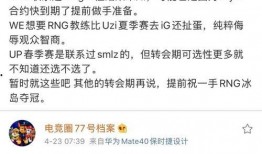 吃瓜爆料最新微信号大全,吃瓜爆料最新微信号大全，一网打尽热门资讯！